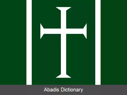 عکس منتکلار