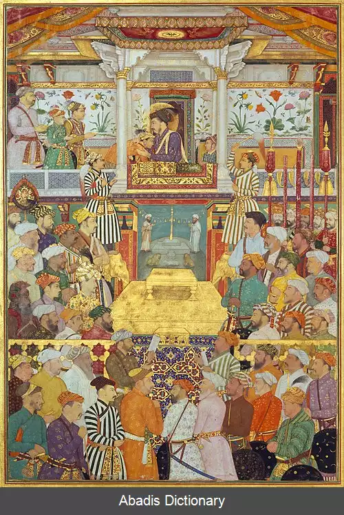 عکس بیچیتر