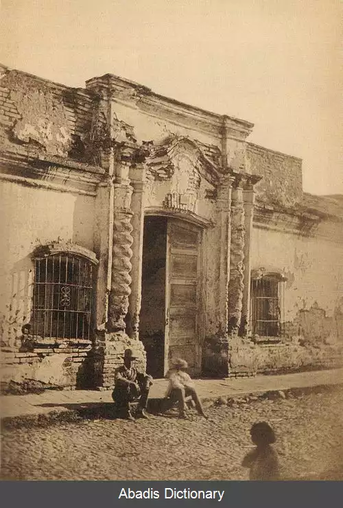 عکس کنگره توکومان
