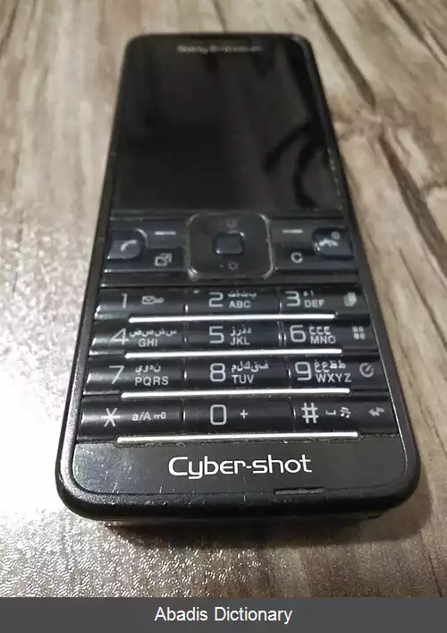 عکس سونی اریکسون سی۹۰۱