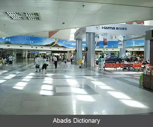 عکس فرودگاه بین المللی هایکو میلان