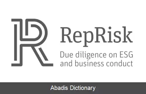 عکس رپ ریسک