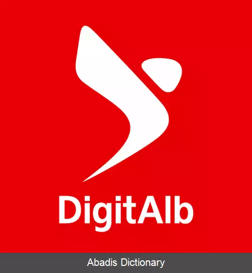 عکس دیجیت آلب