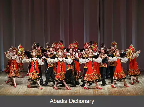 عکس رقص سنتی روسیه