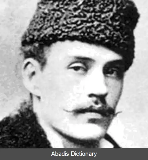 عکس فرانتس روبو
