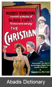 عکس مسیحی (فیلم ۱۹۲۳)