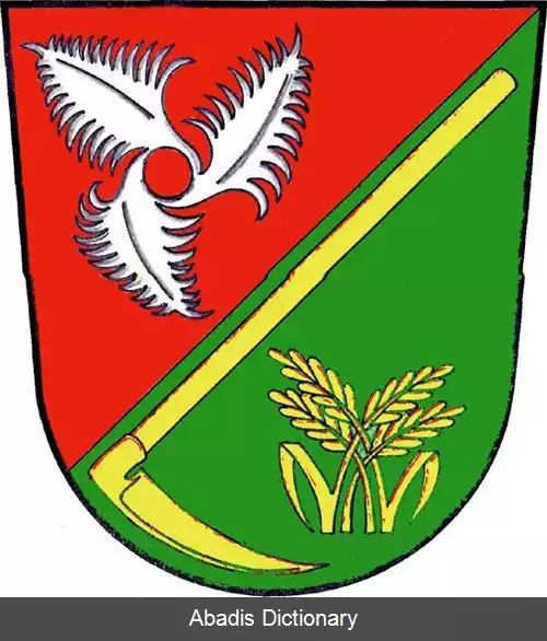 عکس زویکوف (ناحیه چسکه بودیوویتسه)