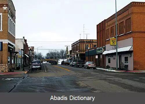 عکس ویباوکس مونتانا