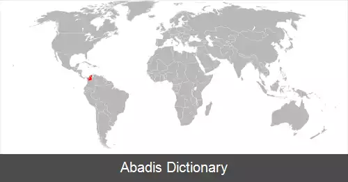 عکس سنجاب کوتوله سانتاندر