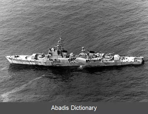 عکس فریگیت کلاس نیجین