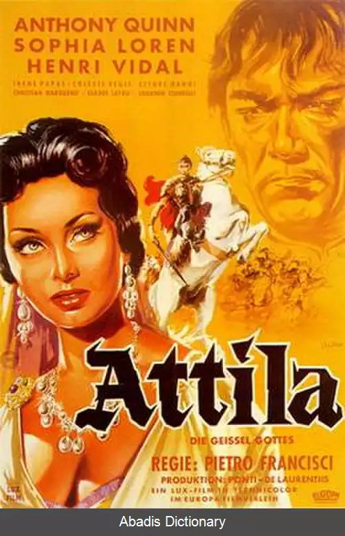 عکس آتیلا (فیلم ۱۹۵۴)