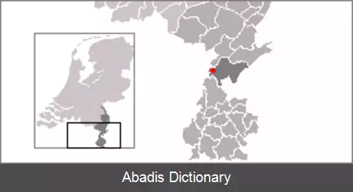 عکس روسترن