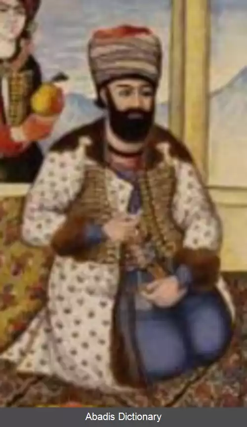 عکس فهرست حاکمان اصفهان