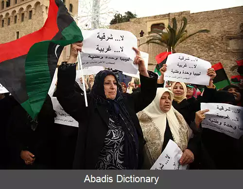 عکس زنان در لیبی