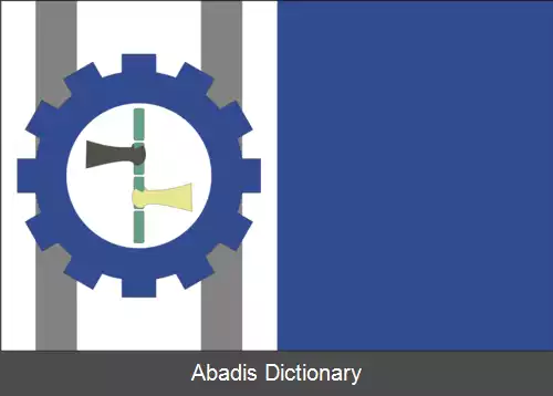 عکس آتالایا (آلاگواس)