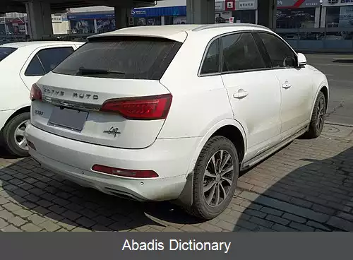 عکس زوتی اس آر۷