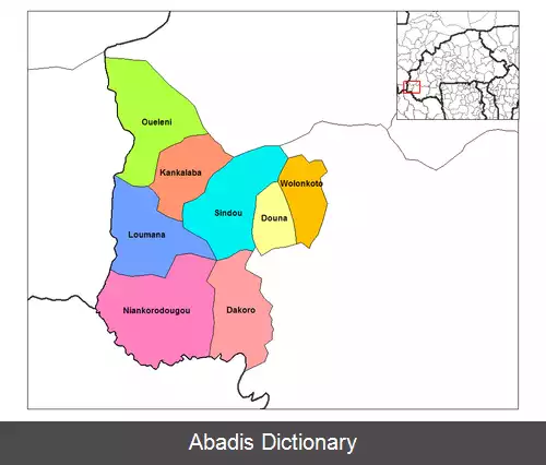 عکس استان لرابا