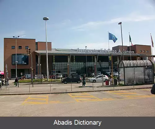 عکس فرودگاه ترویزو