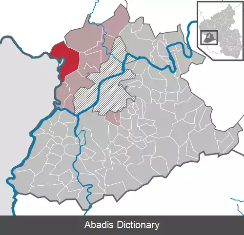 عکس رالینگن