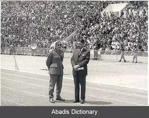 عکس ملی گرایی اردنی