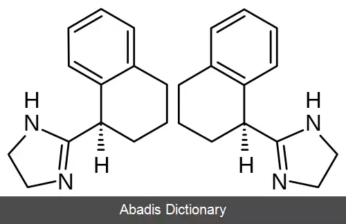 عکس تتراهیدروزولین