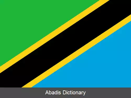 عکس پرچم تانزانیا