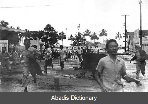 عکس زمین لرزه ۱۹۴۶ جزایر آلیوتی