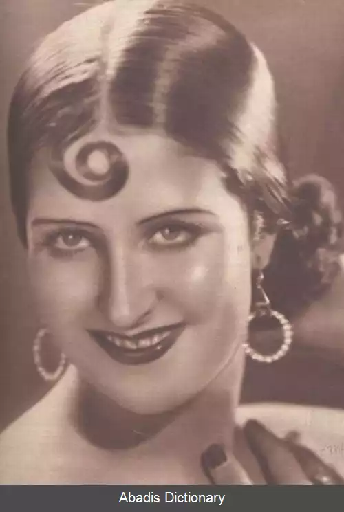 عکس استرئیتا کاسترو