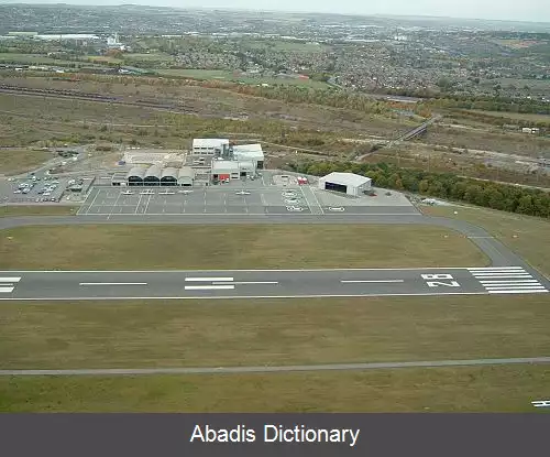 عکس فرودگاه و بالگردگاه شهر شفیلد