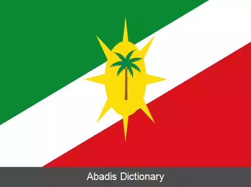 عکس رونسسوالس (تولیما)