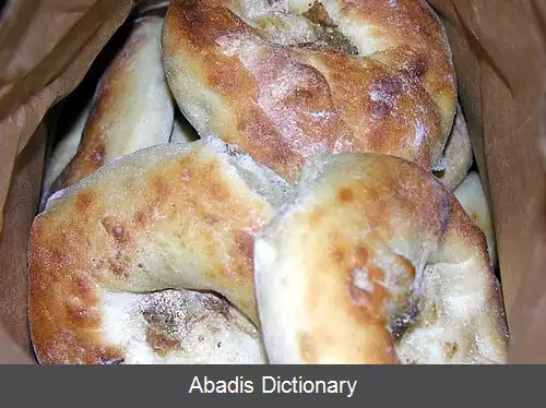عکس بیالی