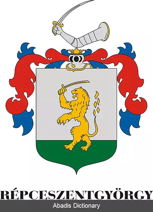 عکس رپتسه سنت دیوردی