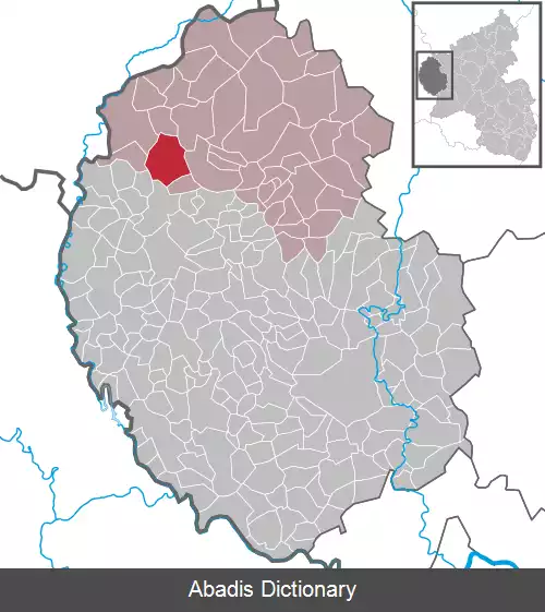 عکس هابشاید