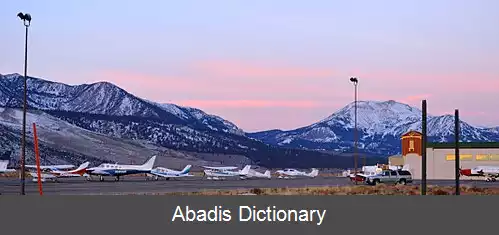 عکس فرودگاه مموث یوسمیتی