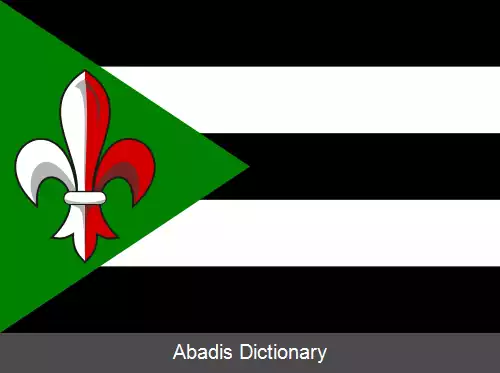 عکس سلاوکوف پود هوستینم