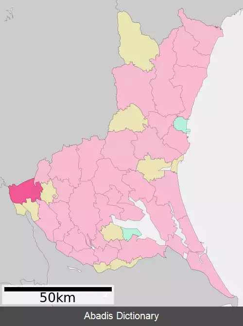 عکس کوگا ایباراکی