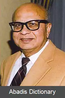 عکس بیمال کومار