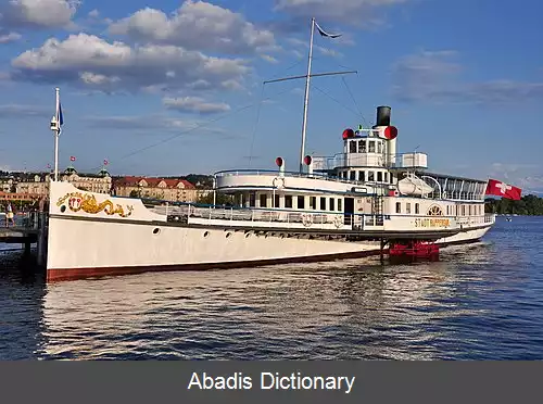 عکس استت رپرسویل (کشتی ۱۹۱۴)