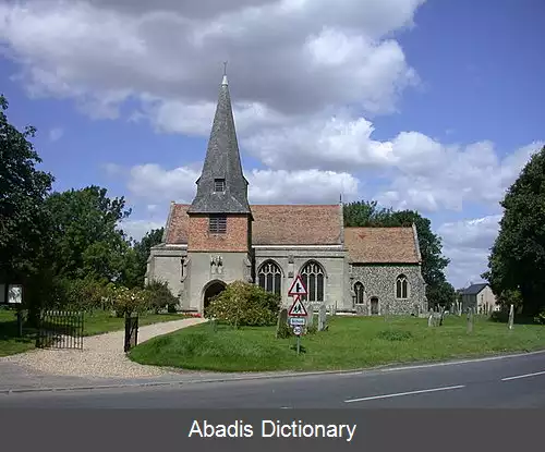 عکس استیپل موردن