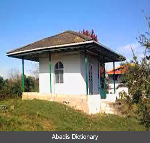 عکس ملک میان