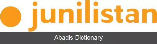 عکس فهرست ژوئن