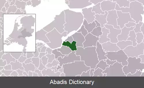 عکس ارملو (شهر)