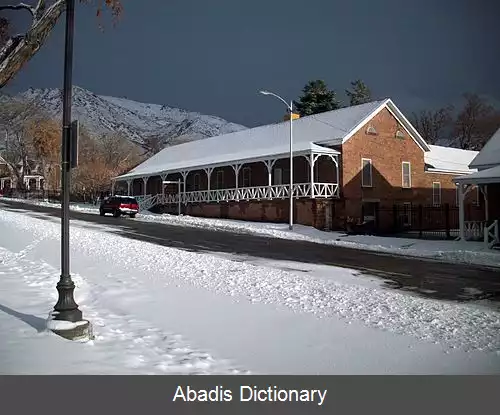 عکس فورت داگلاس