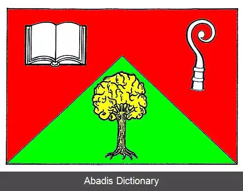 عکس سکرییه (ناحیه برنو تسوونتری)