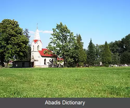عکس سمیلوویتسه (ناحیه فریدک میستک)