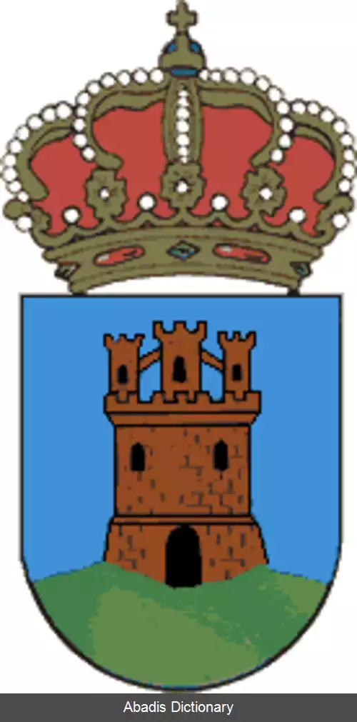 عکس بییاکانیاس
