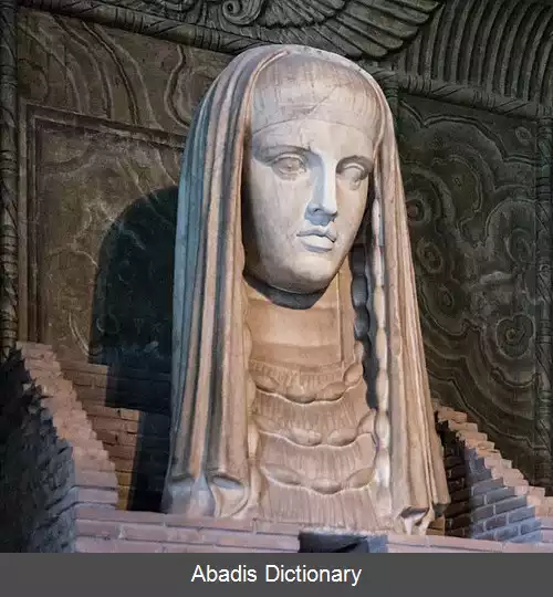 عکس سوپدت