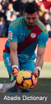 عکس استوله دیمیتریفسکی