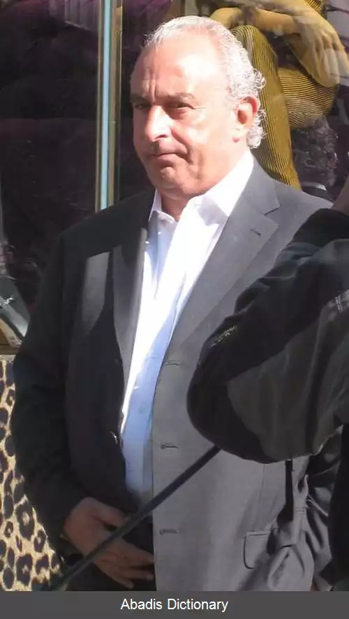 عکس فیلیپ گرین