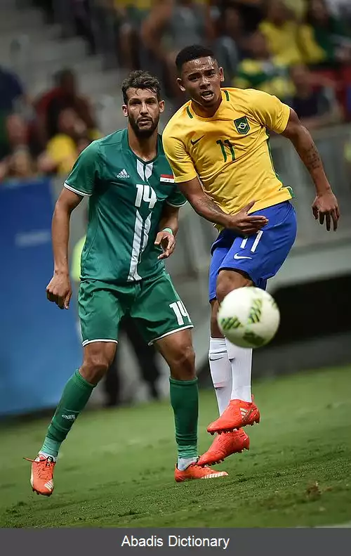 عکس سعد ناطق